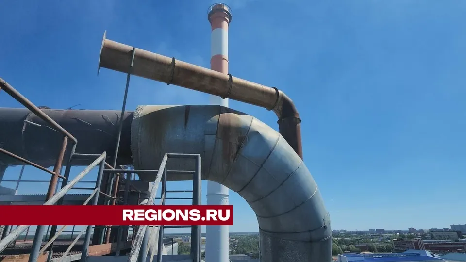 Фото: REGIONS/Валерий Гореловский