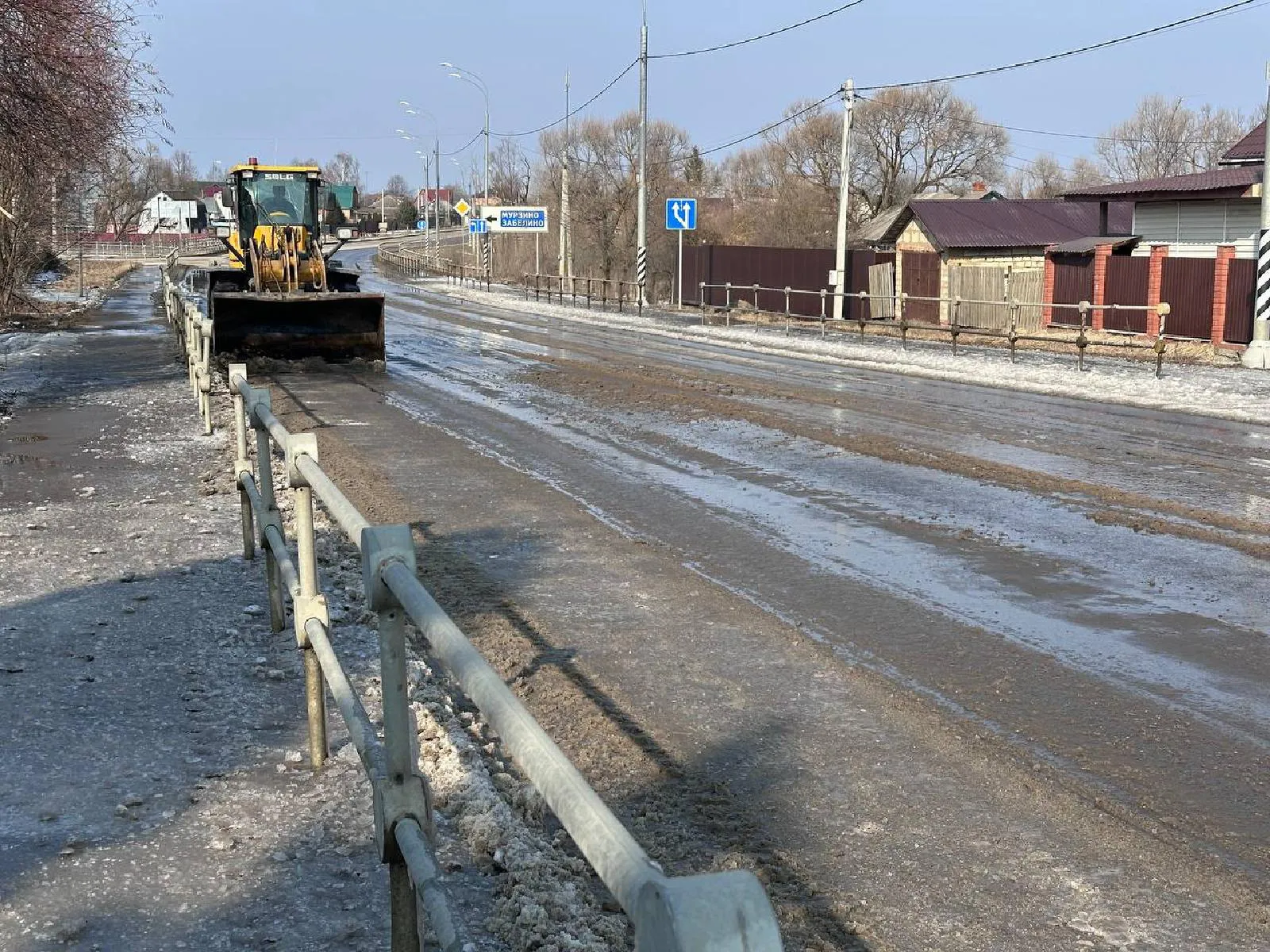Фото: Домодедовское РУАД