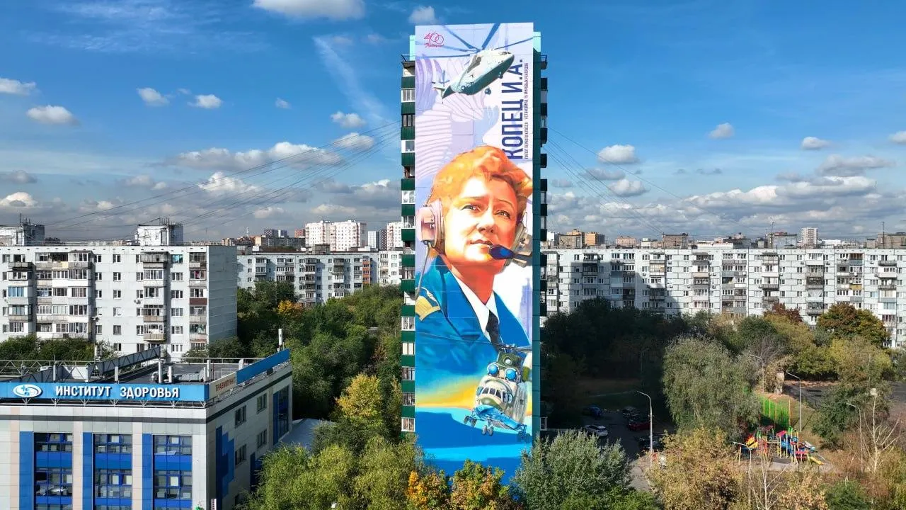 Женщина-легенда: мурал с портретом Инны Копец появился в Люберцах