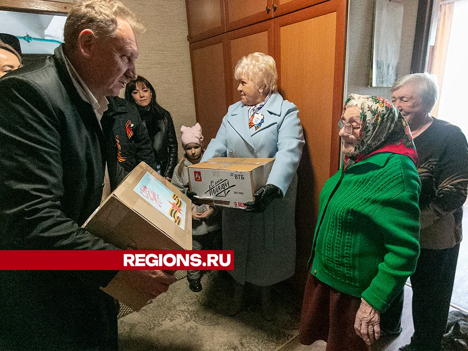 Фото: Евгений Мазепов