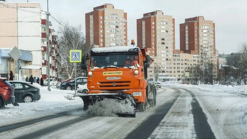 Минтранс МО