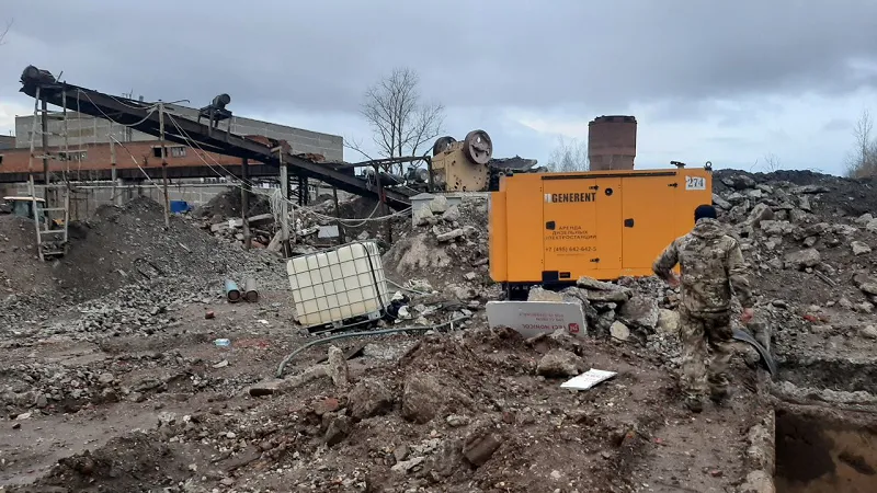 Фото Минэкологии МО.