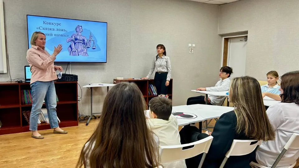 Фото: Министерство социального развития Московской области