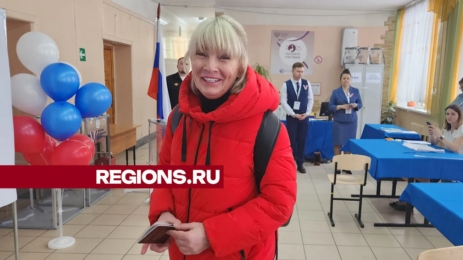 Фото: Ольга Егиян