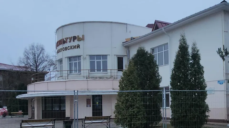 Фото: REGIONS/Алена Притула