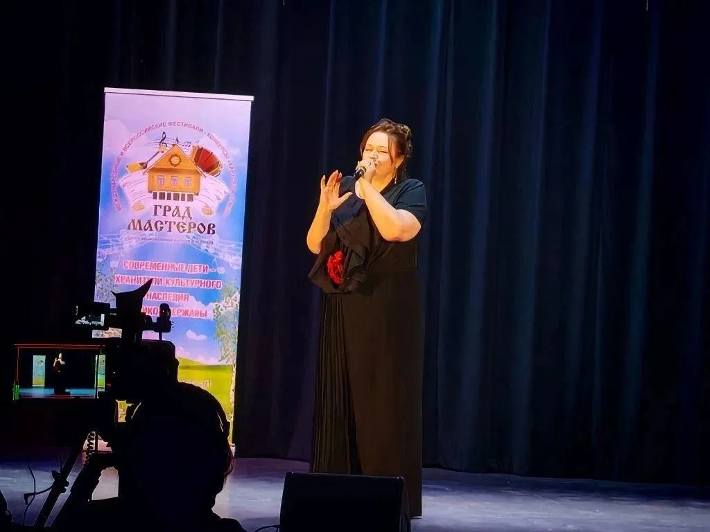 ДК «Видное»