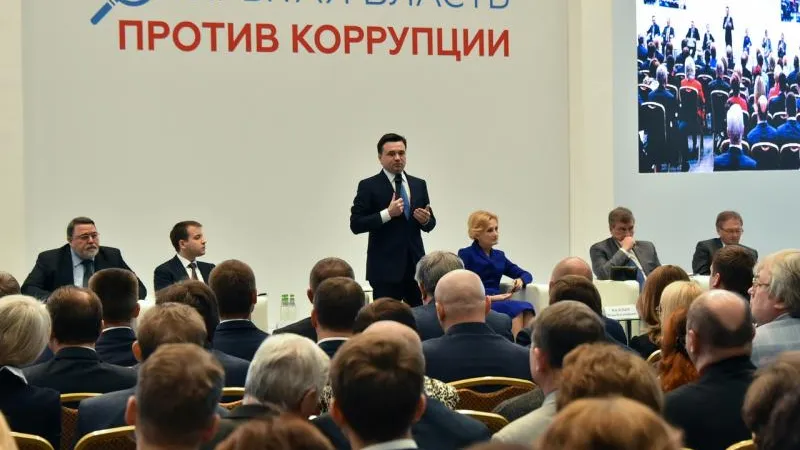 Андрей Жабин / Подмосковье сегодня
