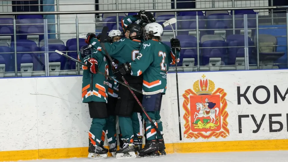 Фото: Министерство физической культуры и спорта Московской области