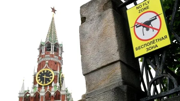 Покушение Украины на президента РФ не останется безнаказанным