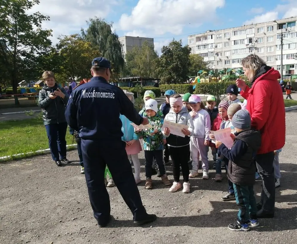 ГКУ МО "Мособлпожспас"