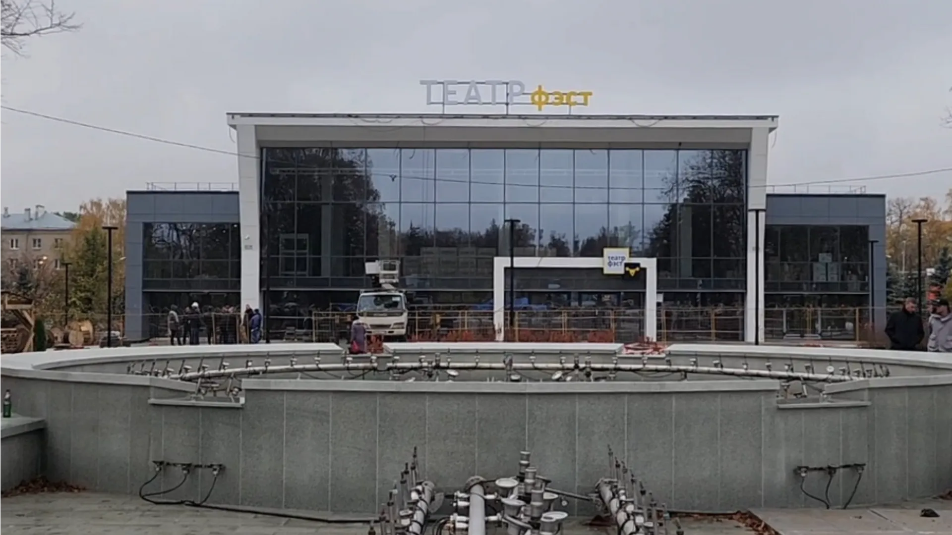 Фото: МедиаБанк Подмосковья/Валерия Исаева