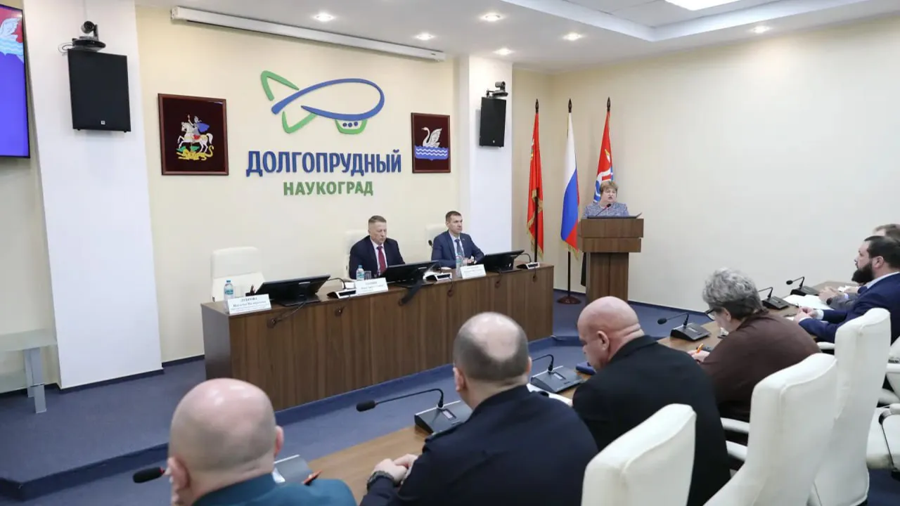 пресс-служба администрации г.о. Долгопрудный