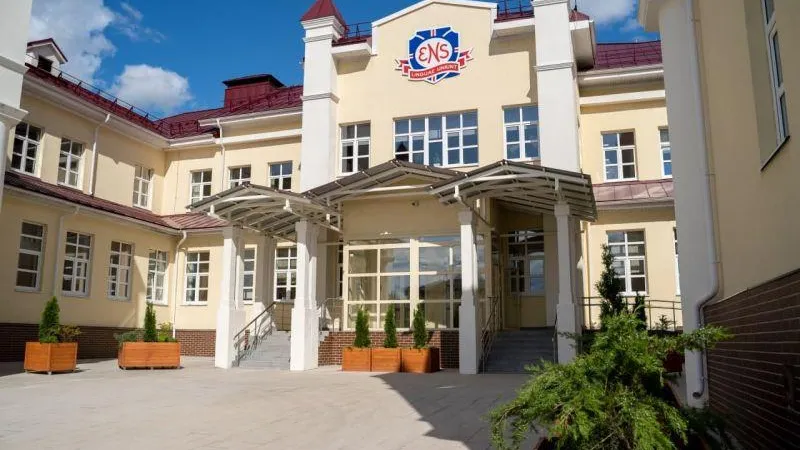 Минжилполитики МО
