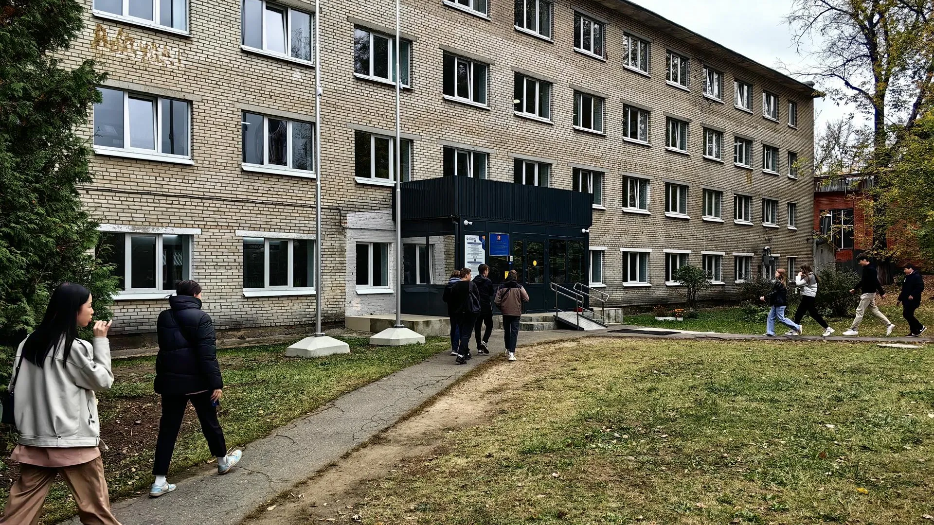 Елена Катасонова