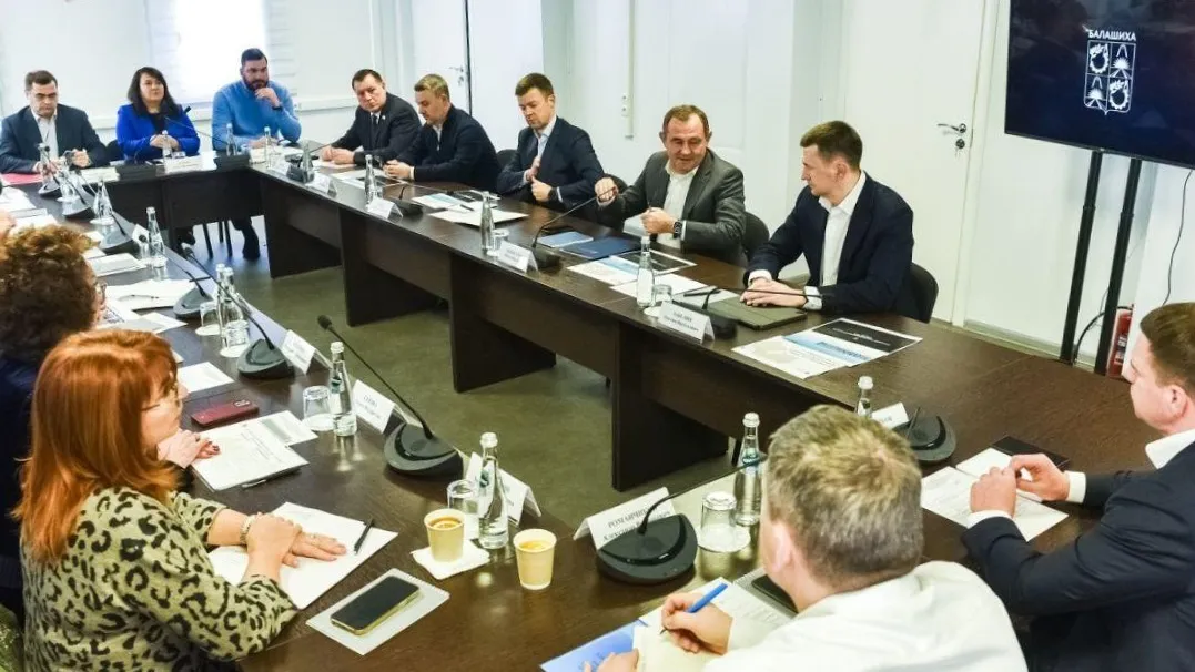 Фото: администрация городского округа Балашиха