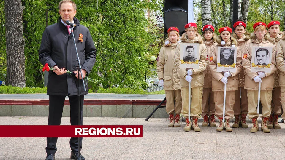 Фото: Артём Мишуков