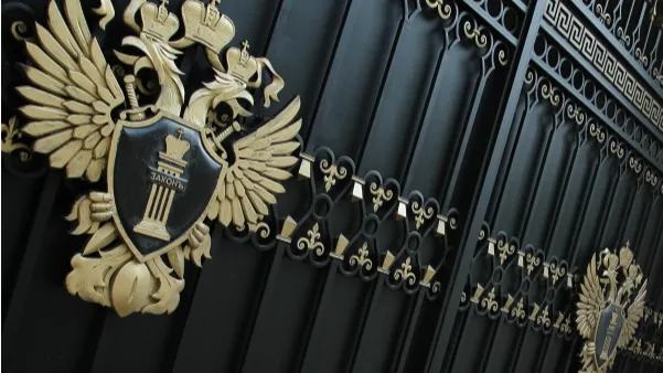 Мария Девахина/©РИА Новости