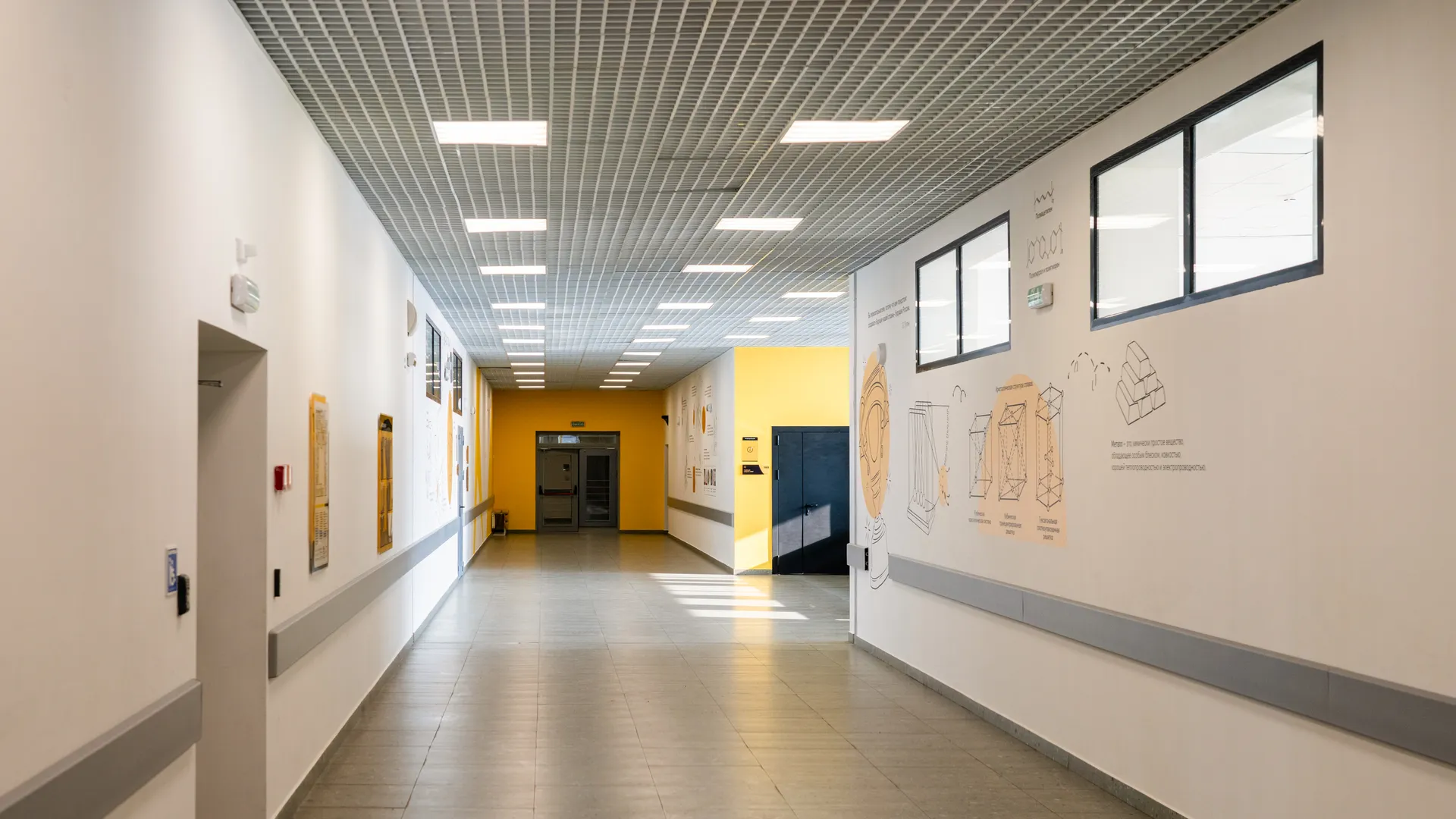 медиасток.рф