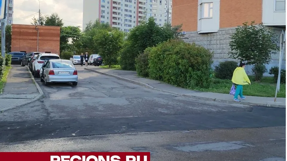 Фото: REGIONS/Юлия Смагринская