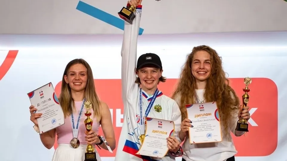 Фото: УОР №1 Московской области