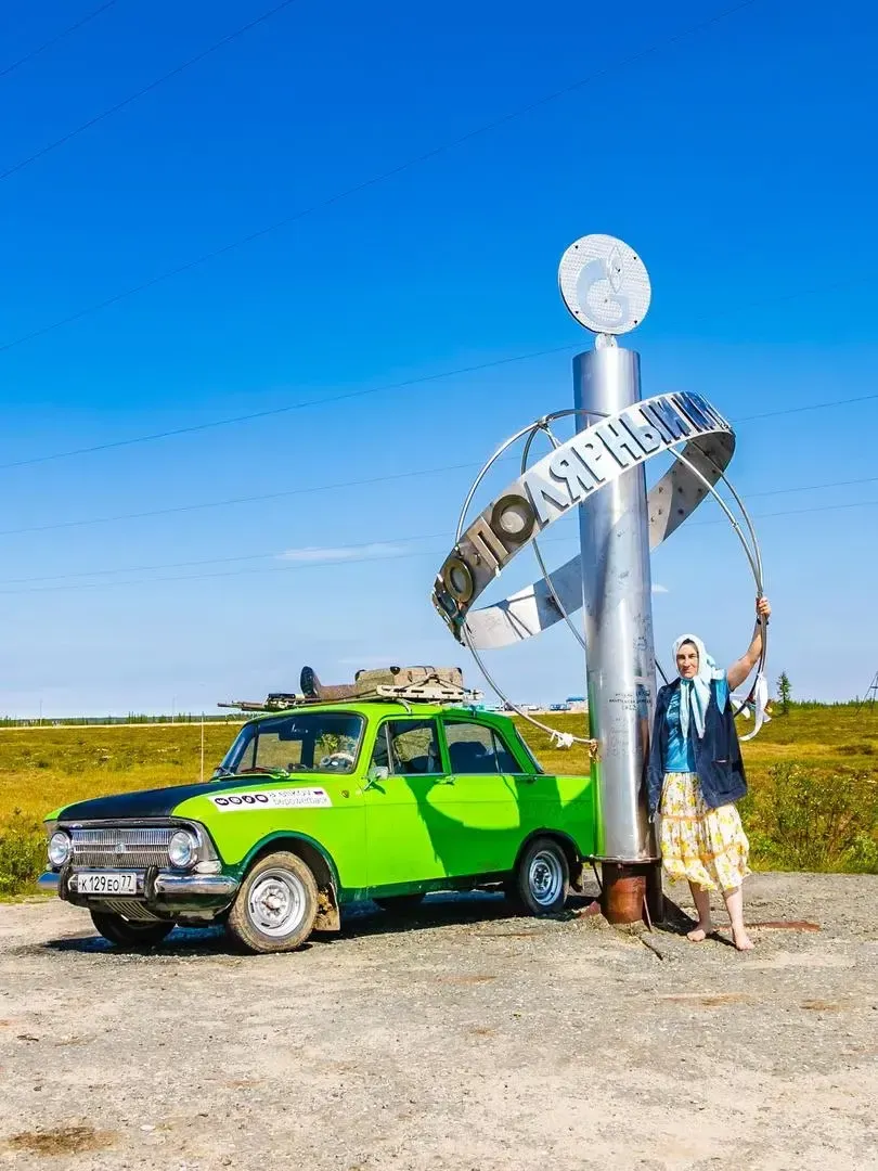 Источник: личный архив Натальи Шиповской