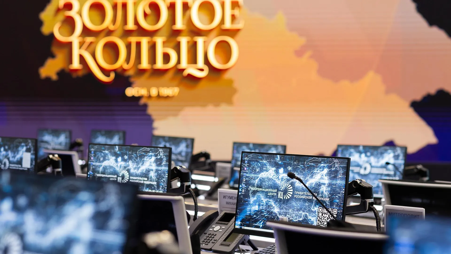 Олеся Гусева