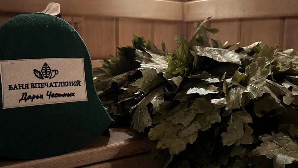 REGIONS/Ольга Шаронова