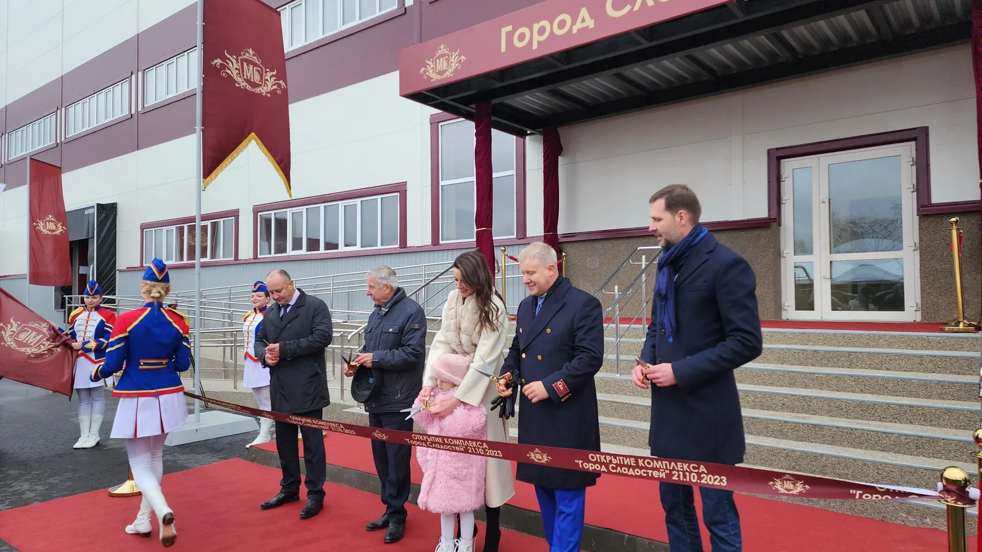 Фото: Юлия Андросова