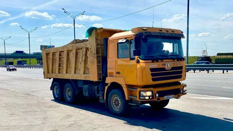 ГУ содержания территорий МО