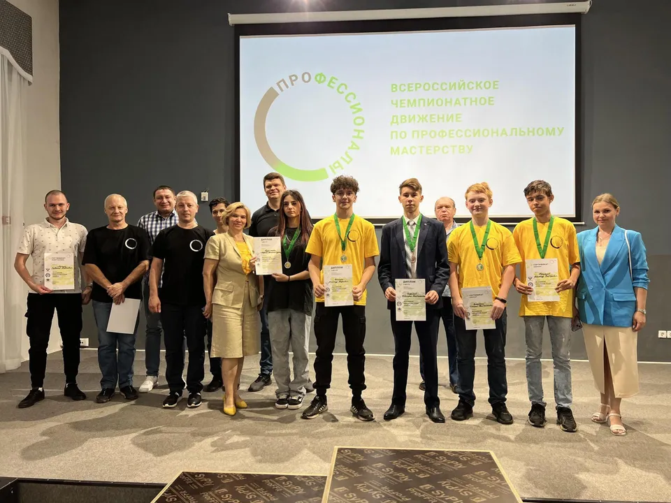 Фото: Министерство образования Московской области