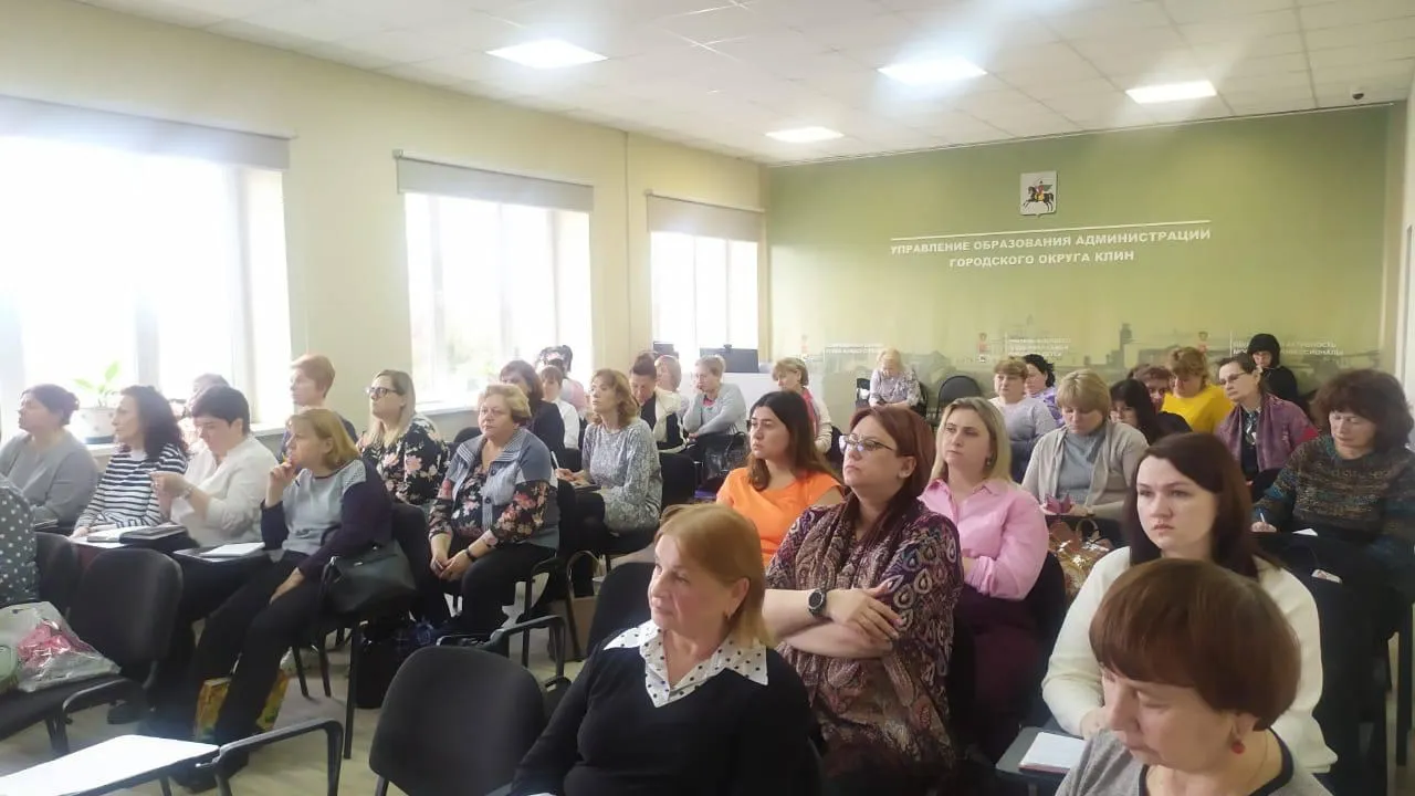 Министерство здравоохранения Московской области