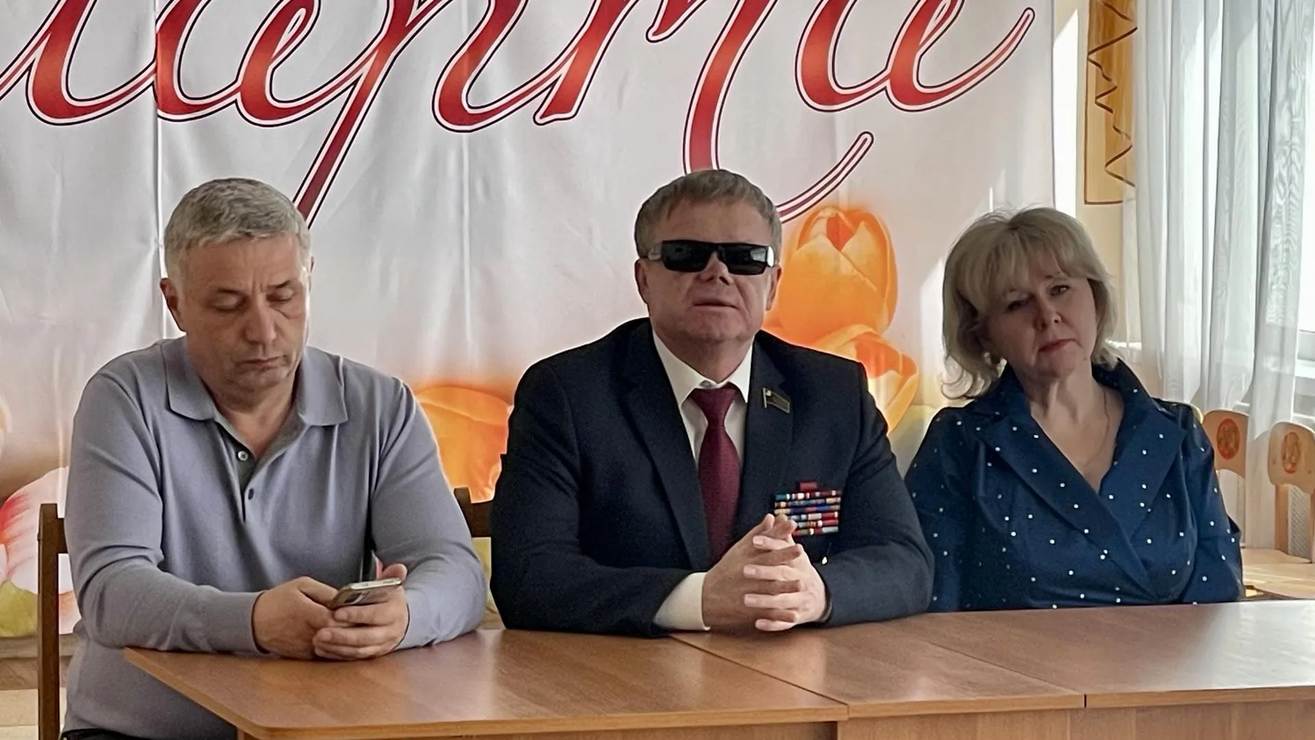 Пресс-служба Московской областной Думы