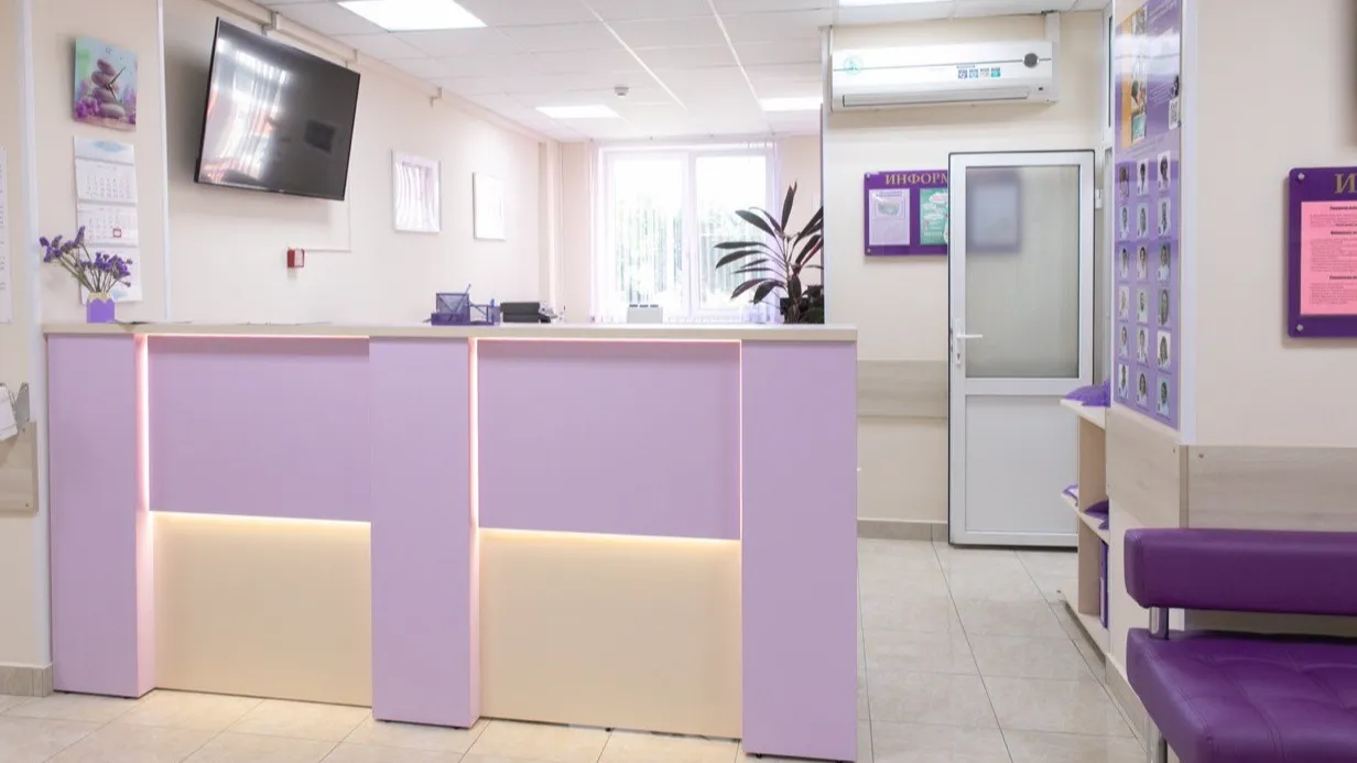 Министерство здравоохранения Московской области