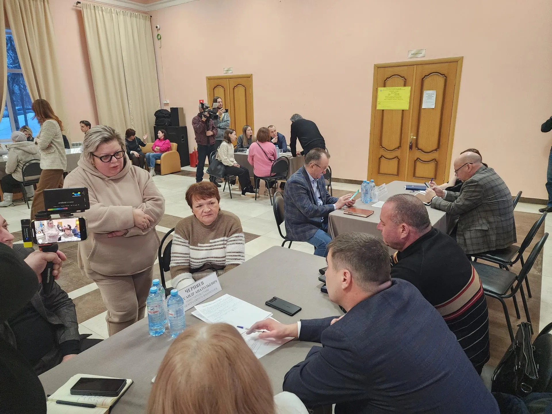 Фото: Светлана Плотникова