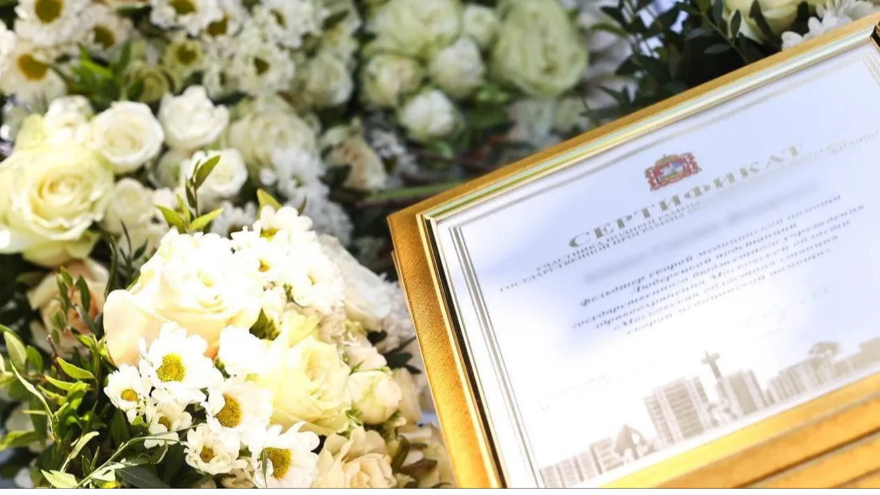 Фото: министерство здравоохранения Московской области