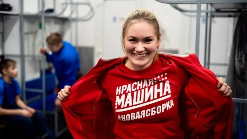 Пресс-служба Минспорта Московской области