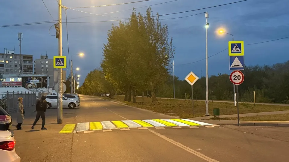 Фото: администрация Орехово-Зуевского округа