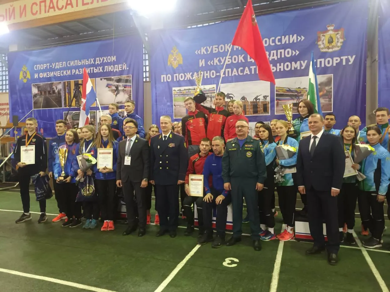 Фото: t.me/podolskadm