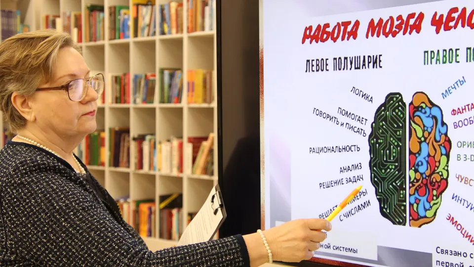 Фото: vk.com/Центральная библиотека Видное