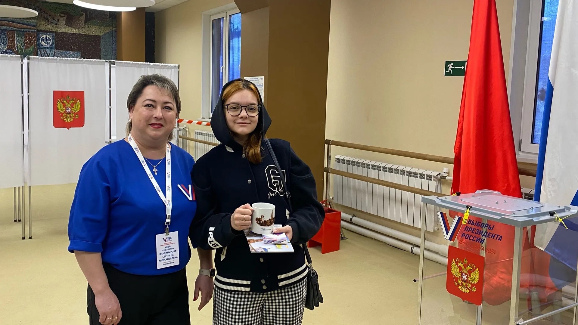 Фото: Алексей Бочейко