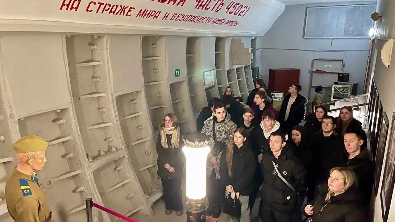 Фото: Министерство образования МО