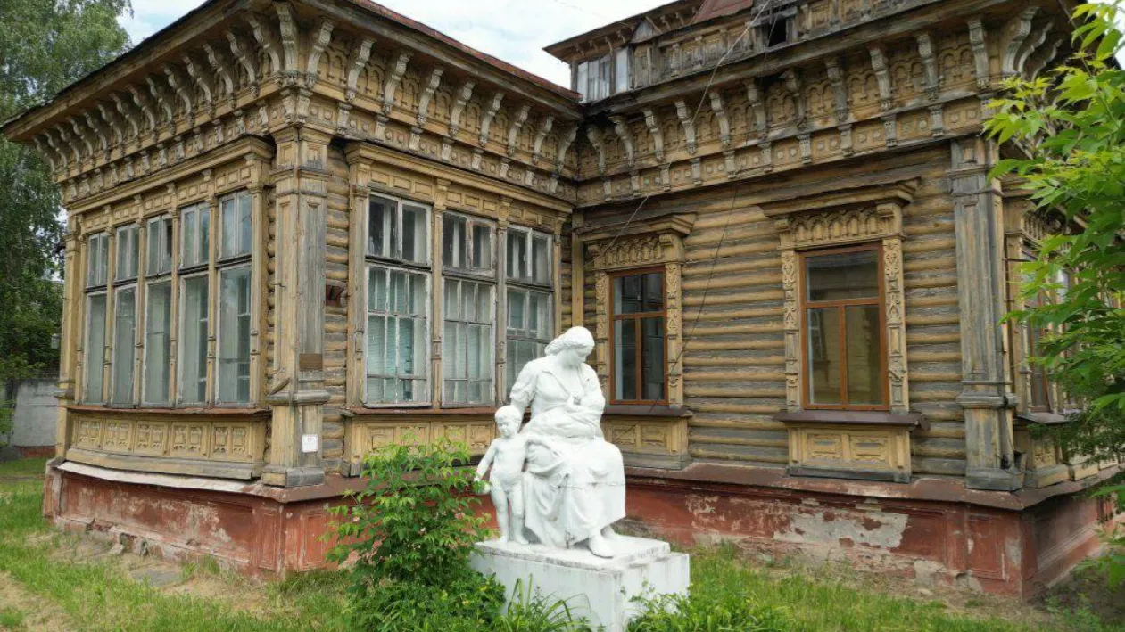 Фото: РИА Новости/Стрингер