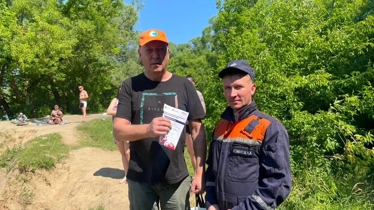 Фото: ГКУ МО «Мособлпожспас»