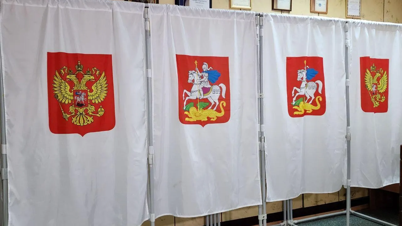 Фото: Светлана Плотникова