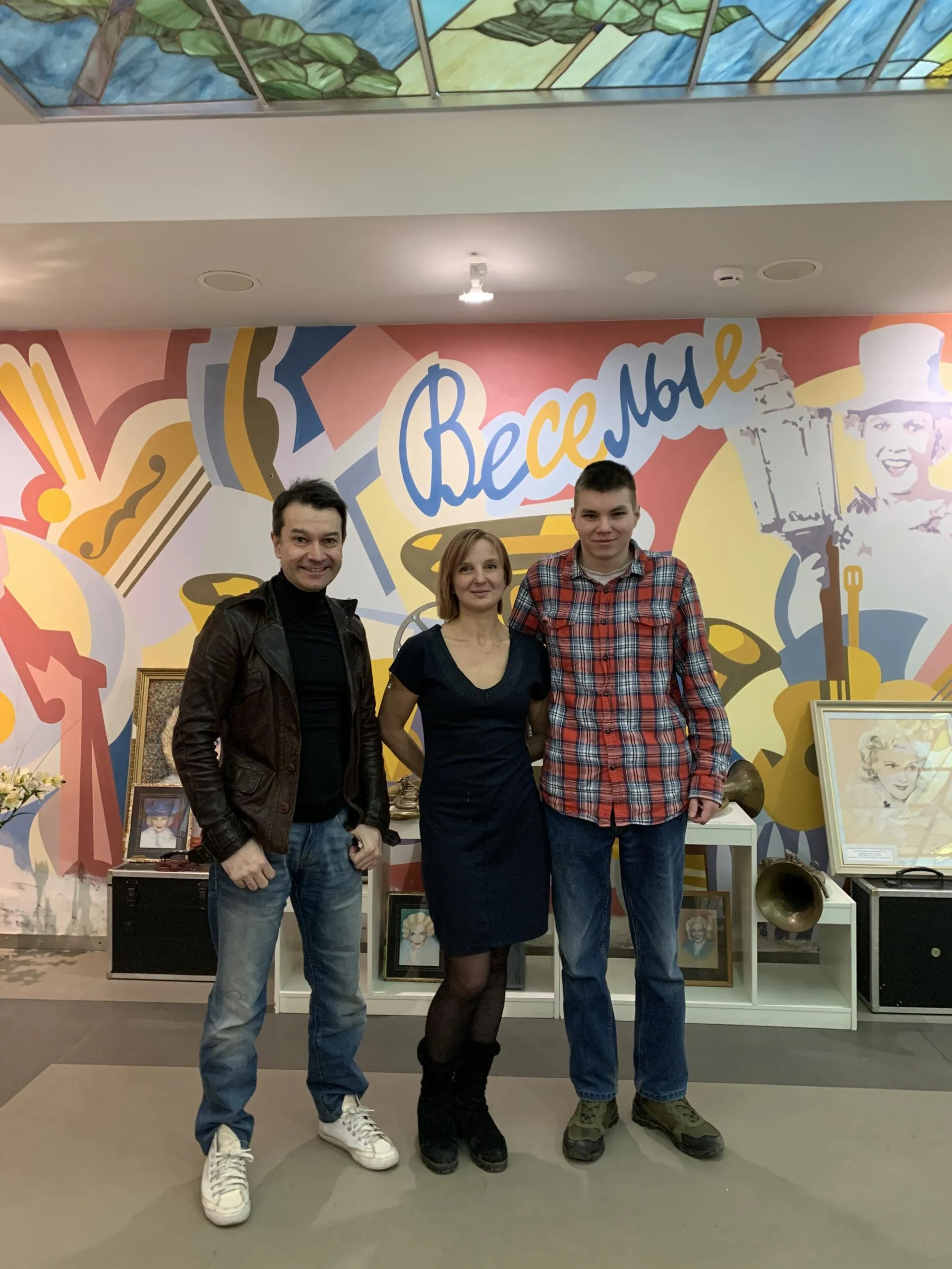 Хавива Фонина / Кастинг актёров в фильм о Владимире Высоцком