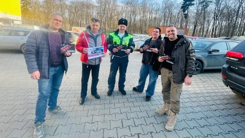 УМВД России по г.о. Воскресенск