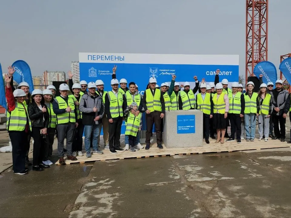 Фото: Наталья Лымарь