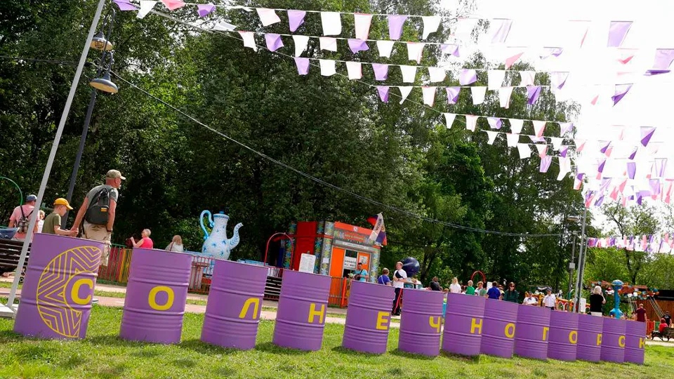 Фото: пресс-служба администрации г.о. Солнечногорск