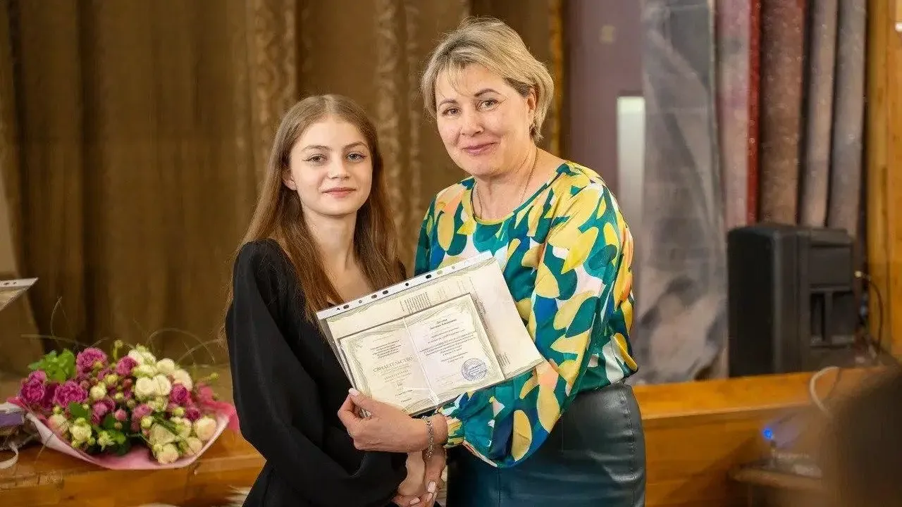 Фото: Министерство образования МО