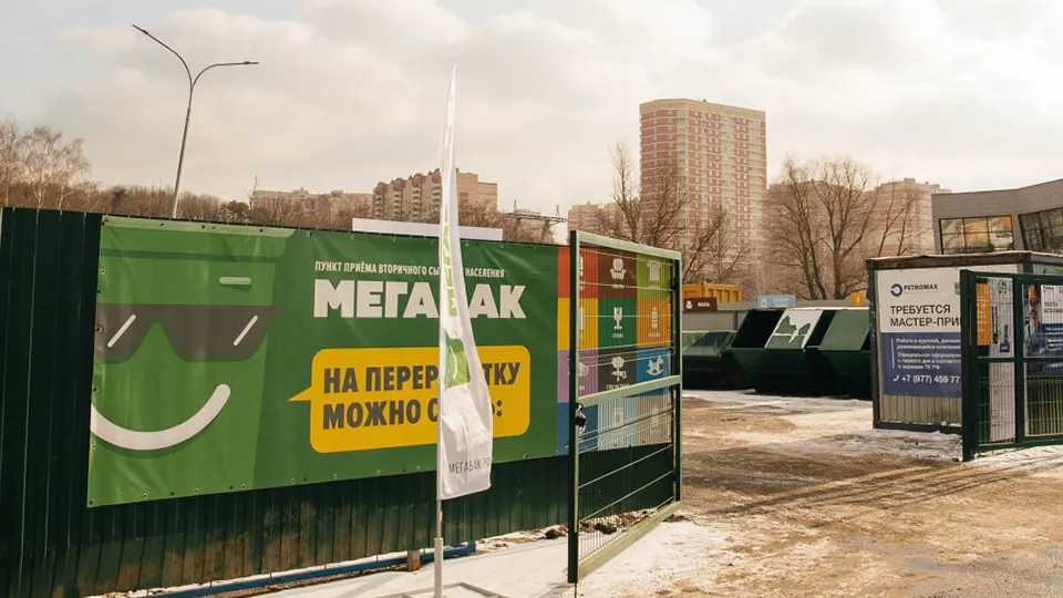 Фото: t.me/Krasnotsvetov_MV